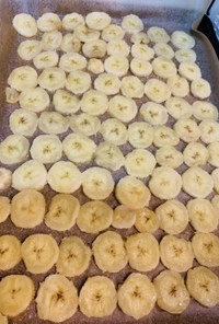 バナナチップでバナナ大量消費！