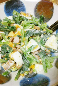 小松菜とウインナーとゆで卵のサラダ