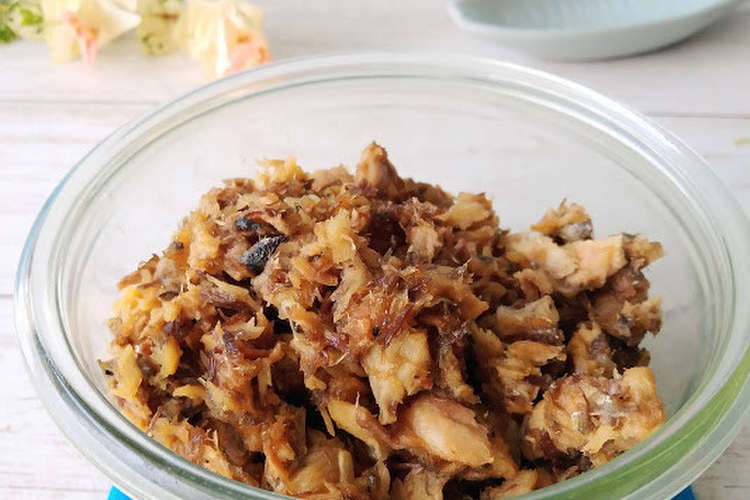 子供の朝ごはんに 鯖缶そぼろ レシピ 作り方 By 発酵家族 クックパッド 簡単おいしいみんなのレシピが360万品