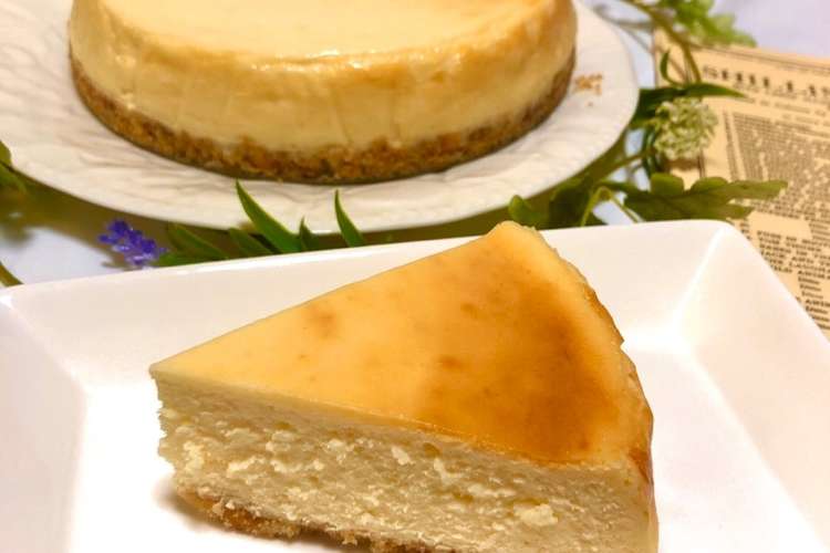 基本のニューヨークチーズケーキ レシピ 作り方 By Ayayayaレシピ クックパッド 簡単おいしいみんなのレシピが355万品