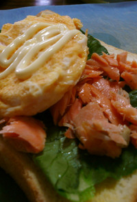 オムレツ鮭小松菜オープンサンド