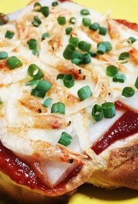 餅＆チーズがとろり❤桜海老のピザトースト