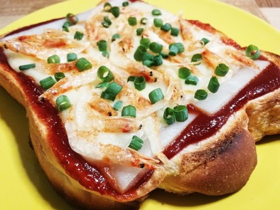 餅＆チーズがとろり❤桜海老のピザトーストの写真