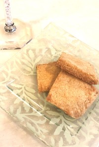 糖質制限☆グルテンフリークッキー