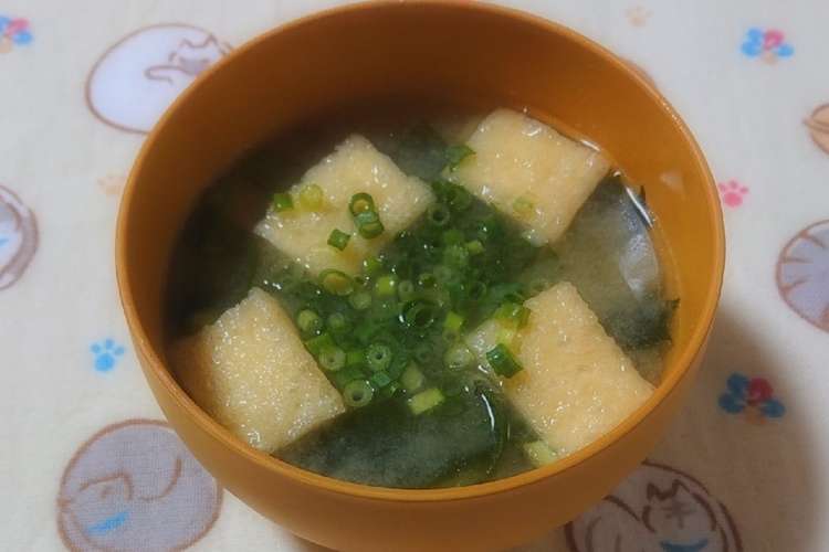 わかめ 豆腐 油揚げの味噌汁 レシピ 作り方 By 薄紅の桜313 クックパッド 簡単おいしいみんなのレシピが366万品