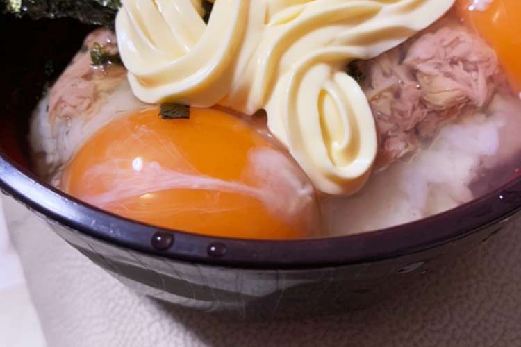 シーチキンマヨネーズ レシピ 作り方 By Richhiroki クックパッド 簡単おいしいみんなのレシピが352万品