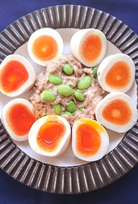 半熟ゆで卵が１００倍美味しいツナマヨ枝豆