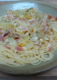 みんなが作ってる じゃがいも スライスのレシピ クックパッド 簡単おいしいみんなのレシピが339万品