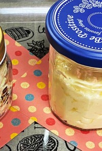 FPで簡単手作り蜂蜜バター