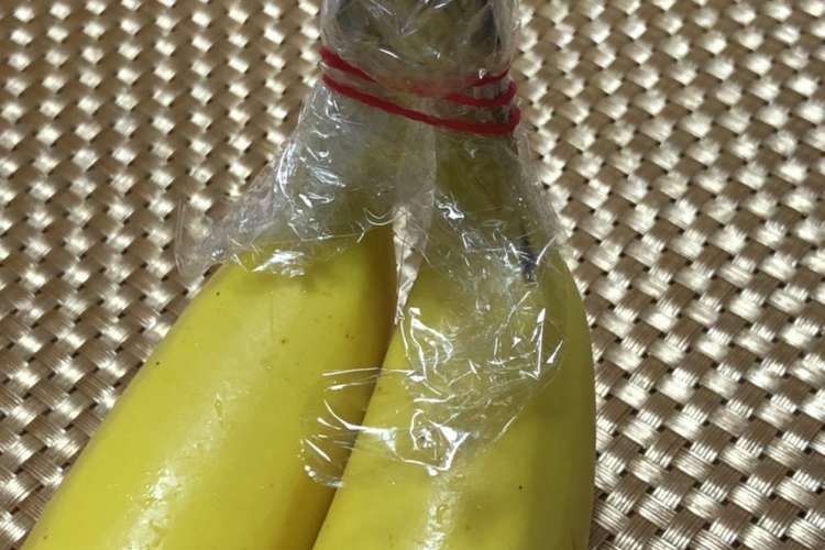 長期保存出来ます バナナの保存方法 レシピ 作り方 By ふんにゃん クックパッド 簡単おいしいみんなのレシピが355万品