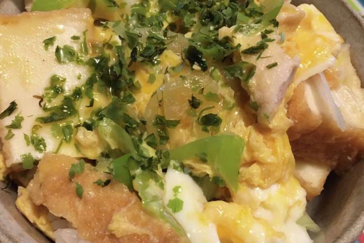 罪悪感なし カツ丼風ヘルシー丼 レシピ 作り方 By ゆまのキッチン クックパッド 簡単おいしいみんなのレシピが352万品