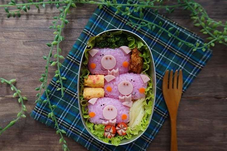 キャラ弁 俵おにぎりのブタさんトリオ レシピ 作り方 By カリメロまま クックパッド 簡単おいしいみんなのレシピが374万品