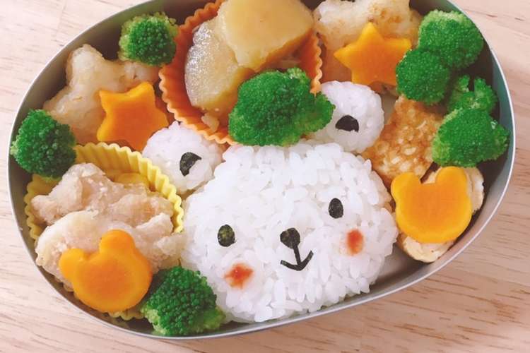 キャラ弁 くまさんおにぎり レシピ 作り方 By いっこーずまま クックパッド 簡単おいしいみんなのレシピが355万品