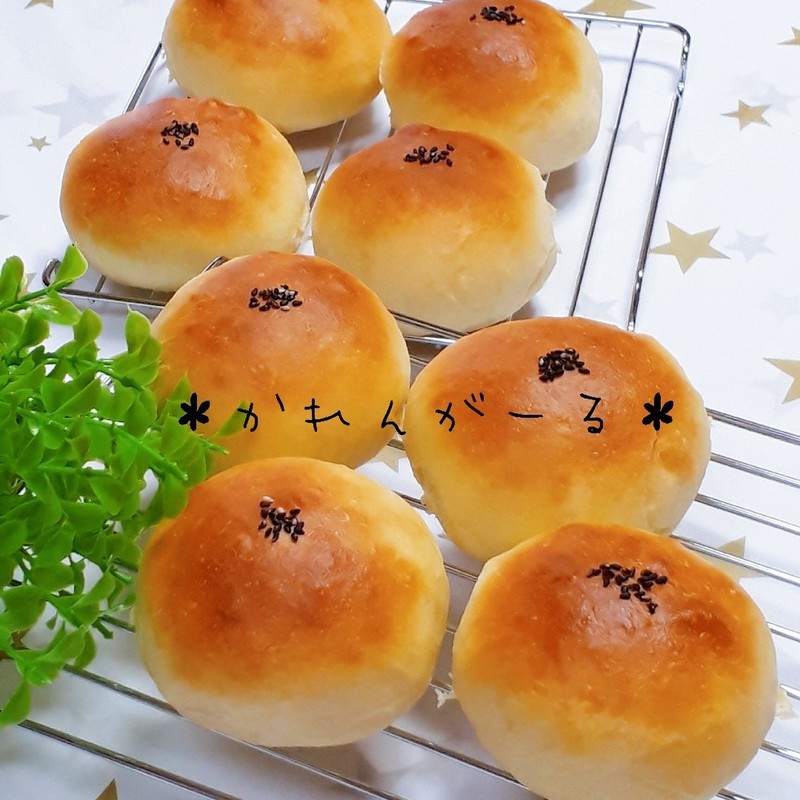 みんなが作ってる ホームベーカリー あんぱんのレシピ クックパッド 簡単おいしいみんなのレシピが352万品