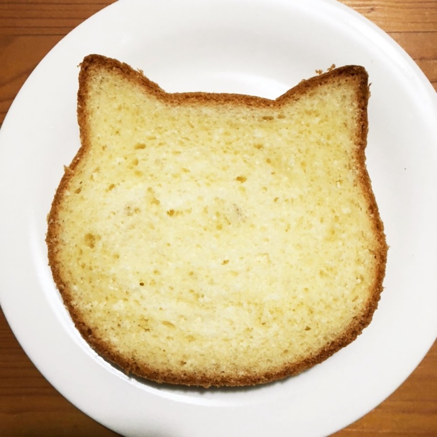 猫パンの画像