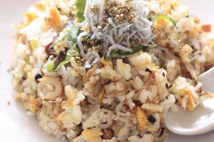 冷やご飯で しらすチャーハン レシピ 作り方 By びいぐるママ クックパッド 簡単おいしいみんなのレシピが375万品