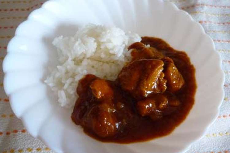 香りもリッチなディナーカレー レシピ 作り方 By ロワゾー クックパッド