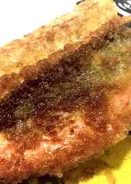 みんなが作ってる ほうぼう 卵のレシピ クックパッド 簡単おいしいみんなのレシピが360万品