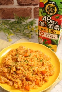 簡単！ジャンバラヤ☆48種の濃い野菜