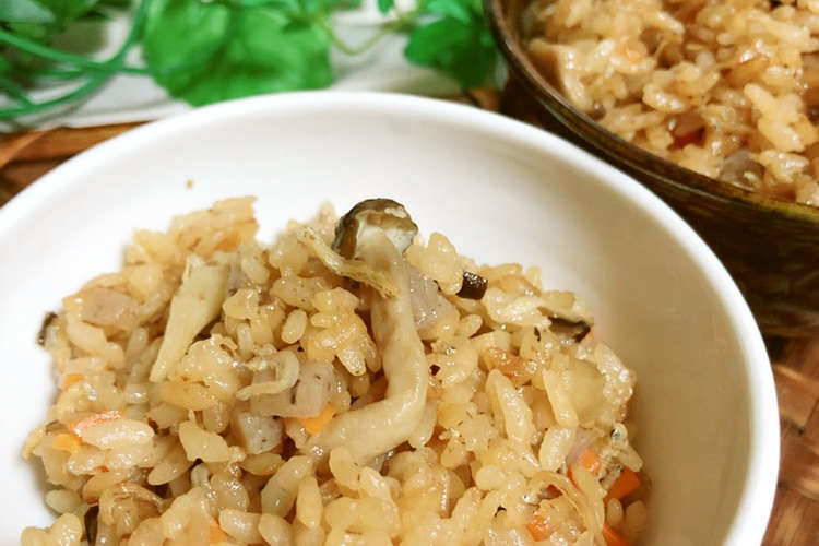 茅乃舎の出汁deちりめんじゃこ炊込みご飯 レシピ 作り方 By こまめの家族 クックパッド 簡単おいしいみんなのレシピが352万品
