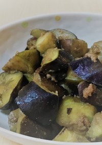 みんなが作ってる なす味噌 お弁当のレシピ クックパッド 簡単おいしいみんなのレシピが339万品