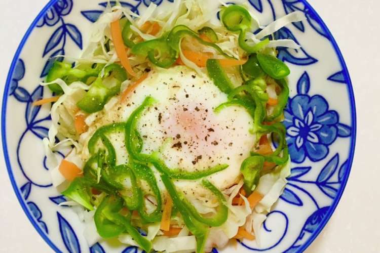 緑黄色野菜たっぷり 巣ごもり卵 レシピ 作り方 By ゆっきょ クックパッド 簡単おいしいみんなのレシピが360万品