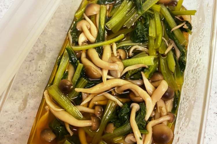 作り置き 小松菜としめじのおひたし レシピ 作り方 By まに クックパッド