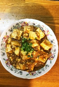 簡単本格麻婆豆腐(八丁味噌バージョン)