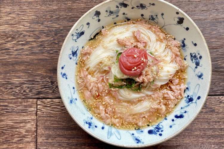 簡単 さっぱり 梅ツナぶっかけそうめん レシピ 作り方 By ちはる姉さん クックパッド 簡単おいしいみんなのレシピが360万品