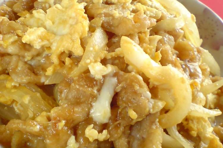 豚肉玉ねぎと半熟卵のオイスターソース炒め レシピ 作り方 By Ne Ne クックパッド 簡単おいしいみんなのレシピが354万品