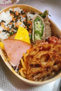 れんこんチップ弁当