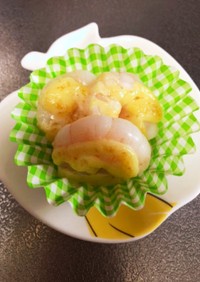 みんなが作ってる エビ お弁当のレシピ クックパッド 簡単おいしいみんなのレシピが339万品