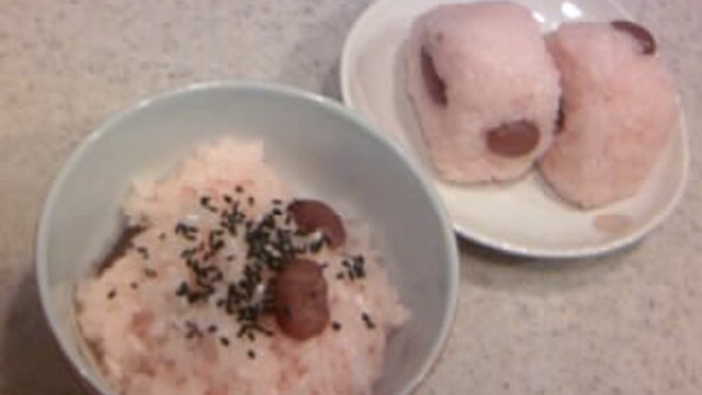 １時間で作るレンジで北海道の甘納豆赤飯 レシピ 作り方 By Momoppusu クックパッド 簡単おいしいみんなのレシピが352万品