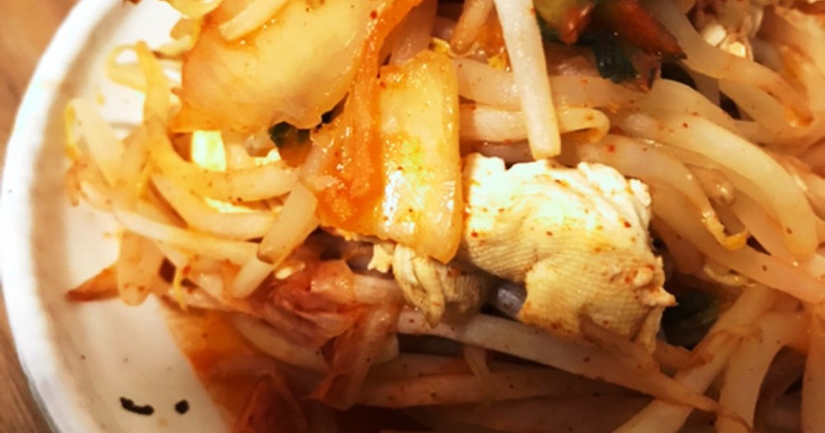 糖質ダイエット中 キムチ豆腐 レシピ 作り方 By Hal 0022 クックパッド