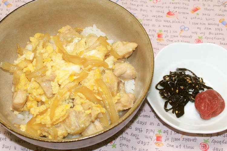 めんつゆだけの親子丼 レシピ 作り方 By 虎よ虎よ クックパッド 簡単おいしいみんなのレシピが356万品