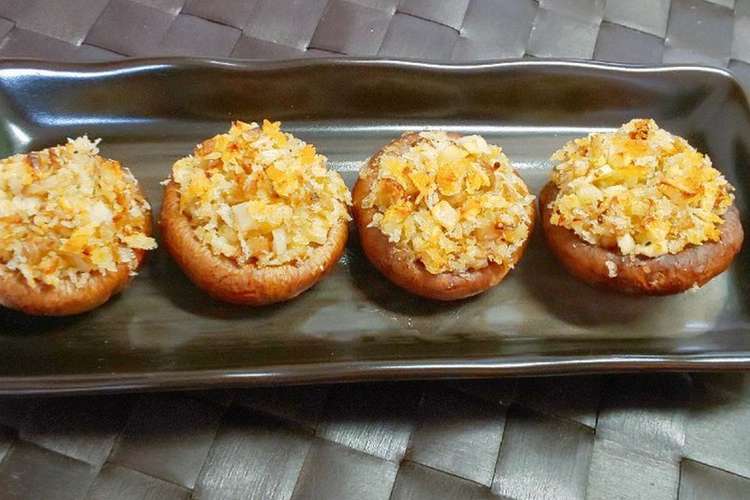 椎茸のガーリックバターパン粉焼き レシピ 作り方 By 博多の呑兵衛 クックパッド 簡単おいしいみんなのレシピが360万品