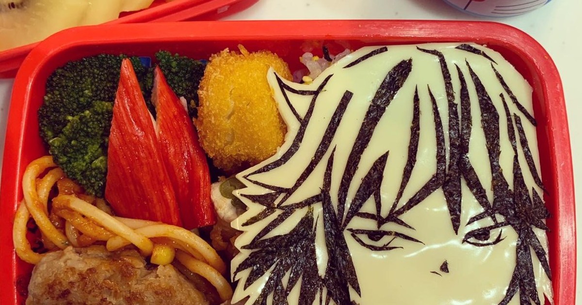 鬼滅の刃 富岡義勇 キャラ弁当 レシピ 作り方 By 5ママ クックパッド 簡単おいしいみんなのレシピが376万品