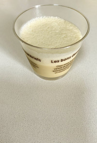 ココナッツミルクの2層仕立パンナコッタ