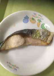 みんなが作ってる シイラ切り身のレシピ クックパッド 簡単おいしいみんなのレシピが366万品