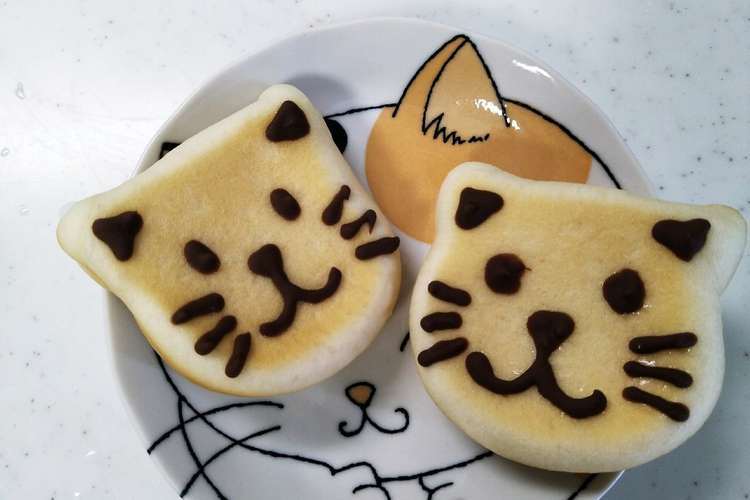 冷やして美味しい 猫型 クリームパン レシピ 作り方 By たまにゃか クックパッド 簡単おいしいみんなのレシピが355万品