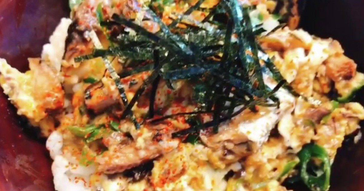 うまい いわし味噌煮