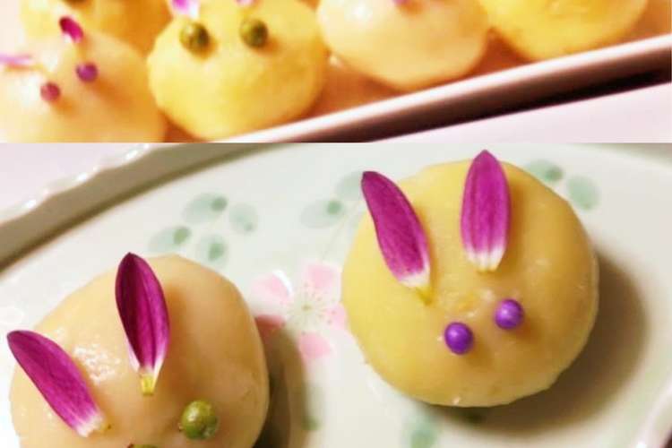かわいいウサギのお豆腐とさつまいも団子 レシピ 作り方 By ひらめきmei クックパッド 簡単おいしいみんなのレシピが352万品