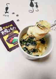 みんなが作ってる 松茸 茶碗蒸しのレシピ クックパッド 簡単おいしいみんなのレシピが341万品