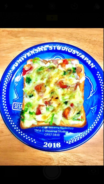 野菜モリモリ一枚で満足ピザトーストの写真