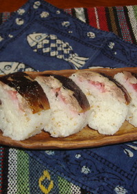 サンマ焼棒寿司