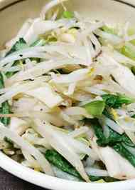 みんなが作ってる 小松菜 コンソメ炒めのレシピ クックパッド 簡単おいしいみんなのレシピが360万品