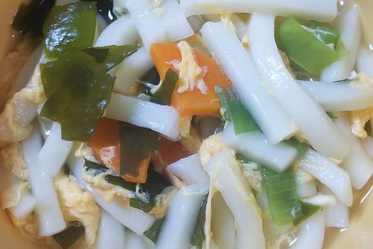 幼児食にも わかめねぎ人参卵のうどん レシピ 作り方 By ものぐさベキコ クックパッド 簡単おいしいみんなのレシピが360万品