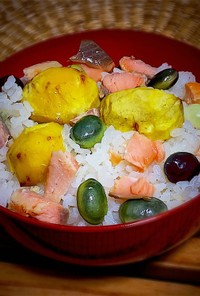 カラフル栗ご飯 with 鮭と丹波黒豆