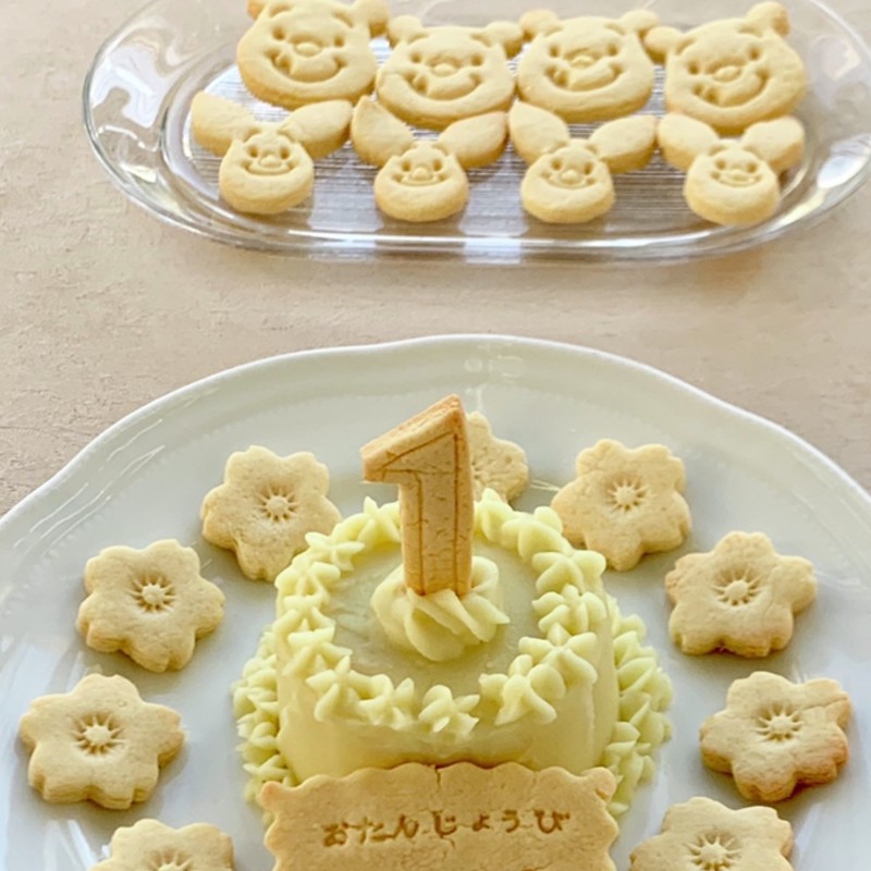 みんなが作ってる 赤ちゃん おやつのレシピ クックパッド 簡単おいしいみんなのレシピが371万品