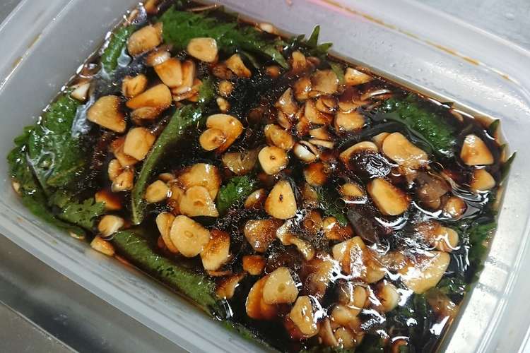 中毒性抜群 大葉のニンニク醤油漬け レシピ 作り方 By Garu ガル クックパッド 簡単おいしいみんなのレシピが362万品